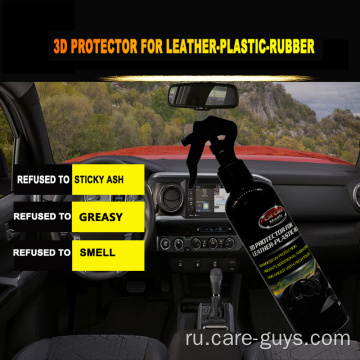 All Acement Car Interior Cleansing Rubber Clean Polic